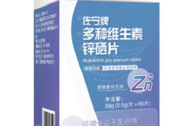 2013年国内钢铁行业利好消息不断状况分析